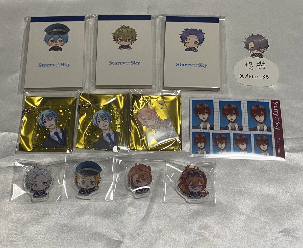 【交換】honeybee ハニビ ポプショ Starry☆Sky スタスカ

【譲】
スタンドメモパッド：誉 宮地 翼
フレークキーホルダー：誉 颯斗
アクリルクリップ：哉太 直獅 颯斗 桜士郎
証明写真風ブロマイド：羊

【求】同種 &gt; 異種：不知火 一樹

郵送にて。
よろしくお願いいたします＊