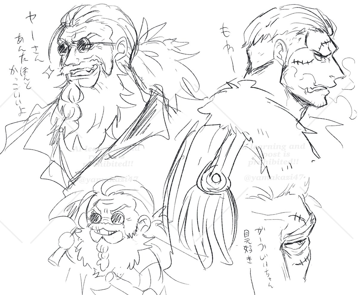 描きたいようにしか描いてないらくがき
※単行本未収録キャラがいるので一応ワンクッション 