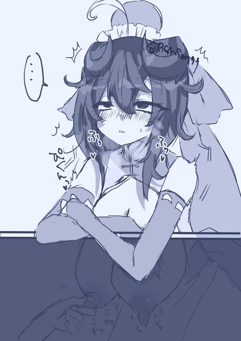 ใใผใใชใใซใใ