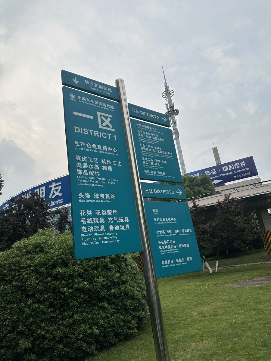 Pirahayaz's tweet photo. Missing home food lets go Yiwu on weekends 🥰 new favourite spot 🪿 @CharmingYiwu @hangzhoufeel @TripInChina @izhejiang https://t.co/U2wM3viUUd