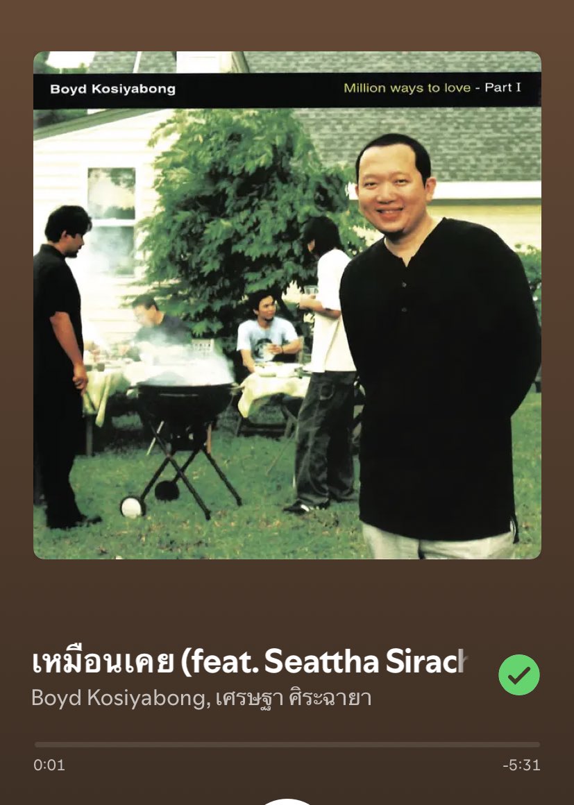 9novemdiary's tweet image. ถ้าเพลงไทยให้เหมือนเคยคือที่สุดจริง ๆ ส่วนสากลยังชอบ best part มาตลอดทั้งทำนองและเนื้อเพลง