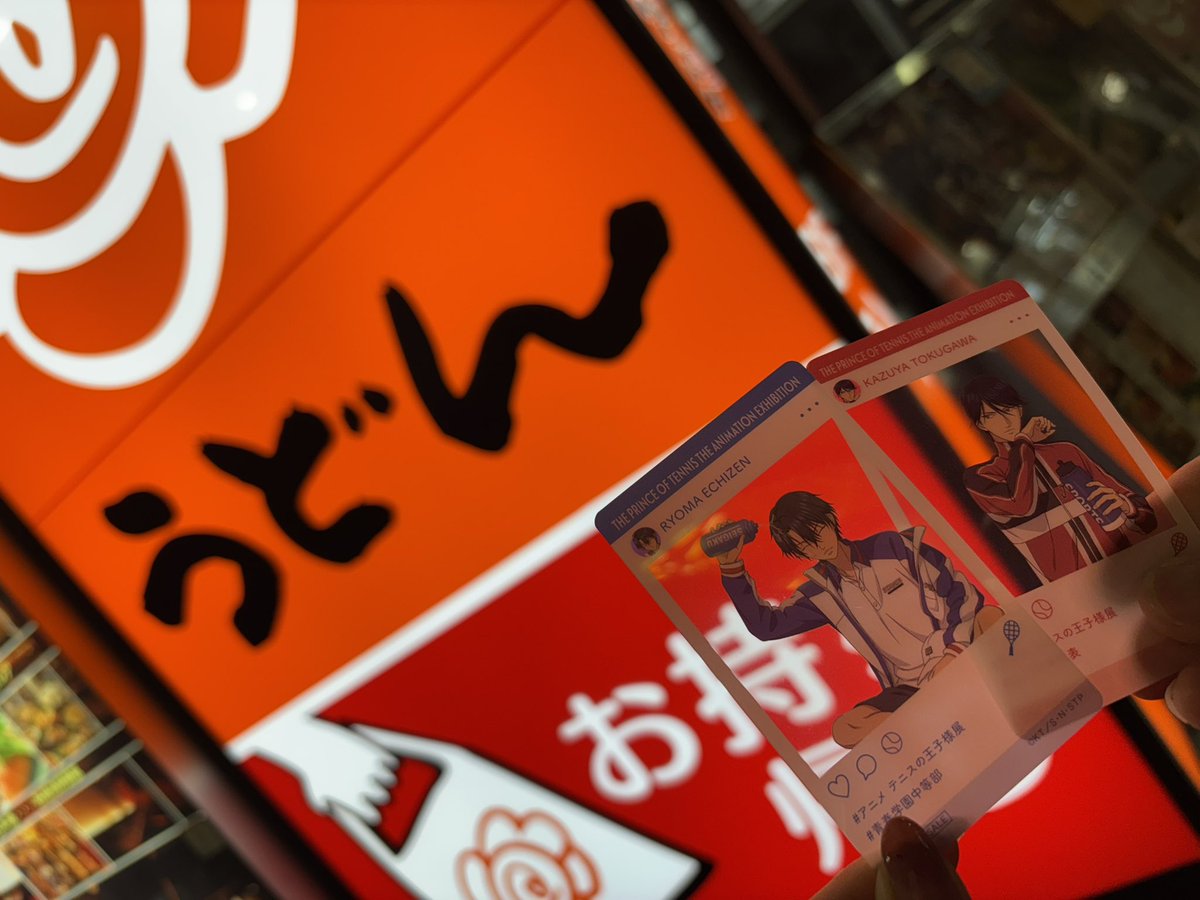 ars@3月 tweet media