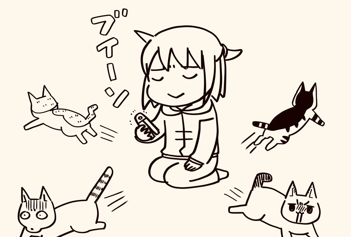 増刊本当にあった愉快な話、本日発売です!
今回はアイちゃんがメインです🐈

うちは人間の爪切りで猫の爪も切っていますが、最近読者さんから電動爪切りなるものをいただきましてな… 