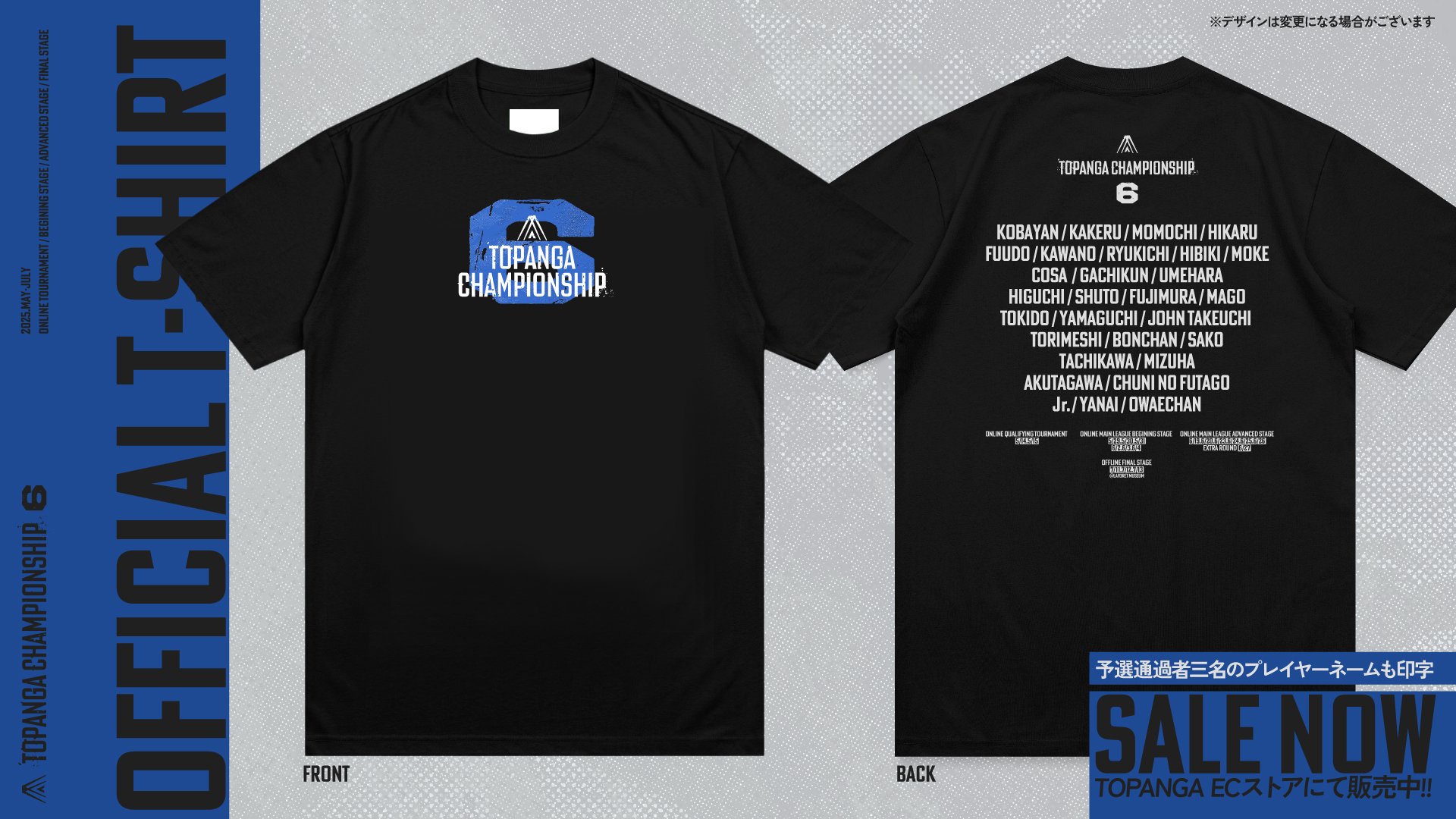 GGGP 賞金制大会KV Tシャツ 新品未開封 GGGP2024賞金制大会KVTシャツXLサイズ - メルカリ