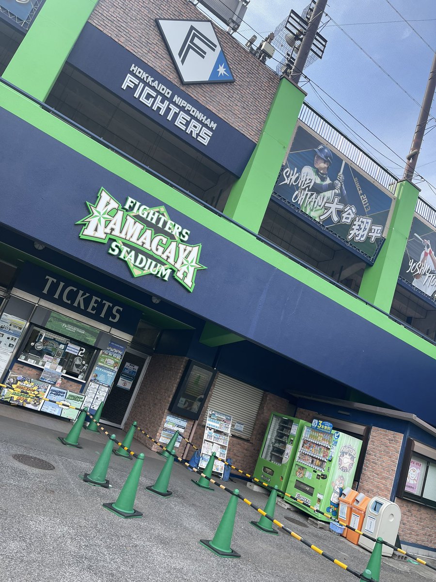 お久しぶりです
あまり開封は行っていませんが、ファームはよく観に行っています