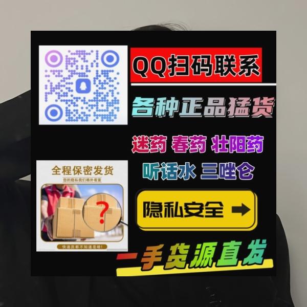 DeborahT19855's tweet photo. 迷情香烟 https://t.co/uh2NHLoGxo