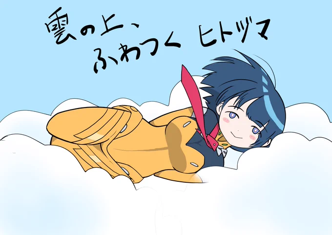 ご好評頂いている スティグマ・ヒトヅマですが、
「ワイヤーが苦しそう!」
という優しい界隈からの声も多く、
私としてもそういうのは本意ではないので
差分を利用して救済措置を講じてみました。
因みに全裸差分はありません🤤 