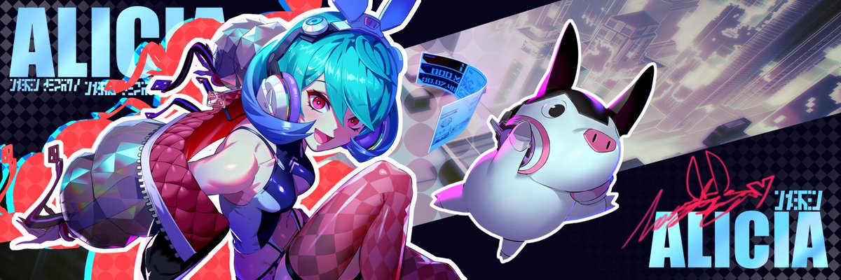 Vegaxus.eth ⚡ tweet media