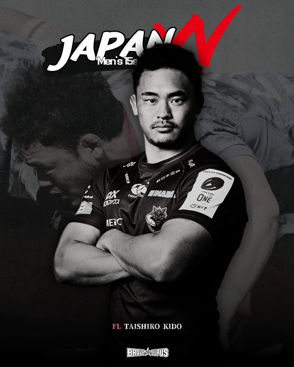 東芝ブレイブルーパス東京 on X