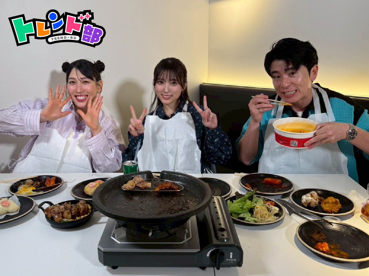 5/17(土)】午後の部 ＜ごはんクラブ＞ さまざまな1番グルメをご紹介