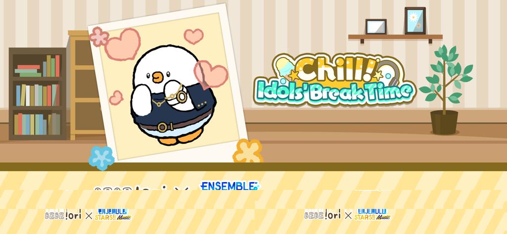 Chill with Bebe the Ori and find your inner peace!