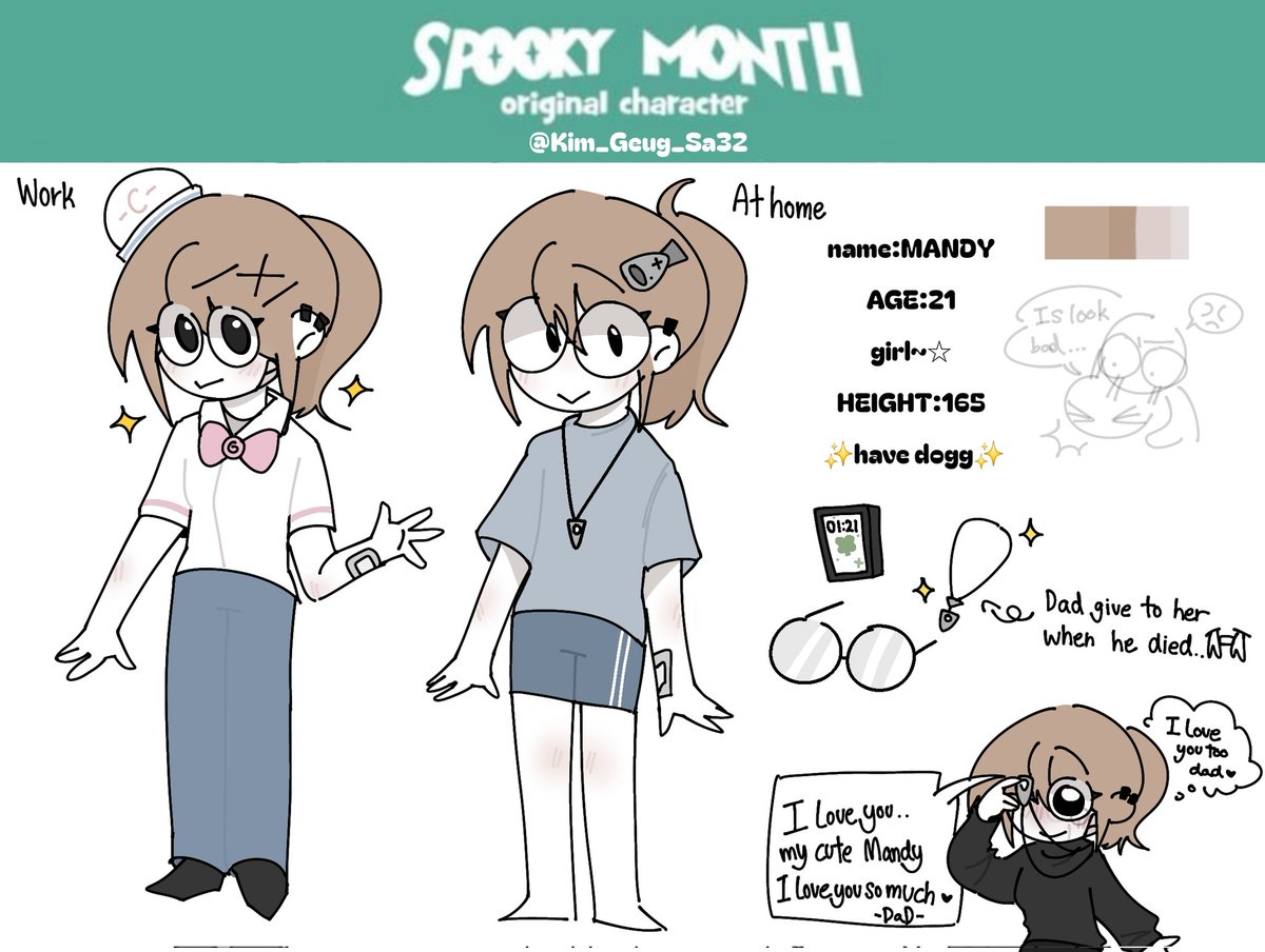 kim_Geug_Sa32's tweet image. ✨️✨️AH!!!!! OC!!!!✨️✨️

[찐막 수정......]

#spookymouthoc
#spookymouth