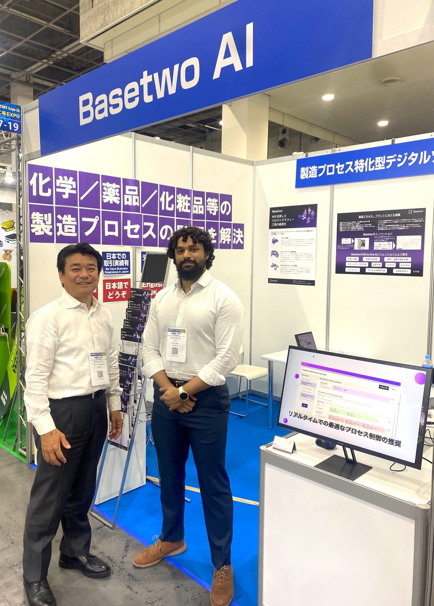 We're live at Smart Factory Expo in Japan! 🇯🇵

From reducing energy use to speeding up batch cycles, we’re showing how Basetwo drives real-world impact in chemical manufacturing.

You don’t have to be there to see what’s possible: hubs.ly/Q03mKZyz0