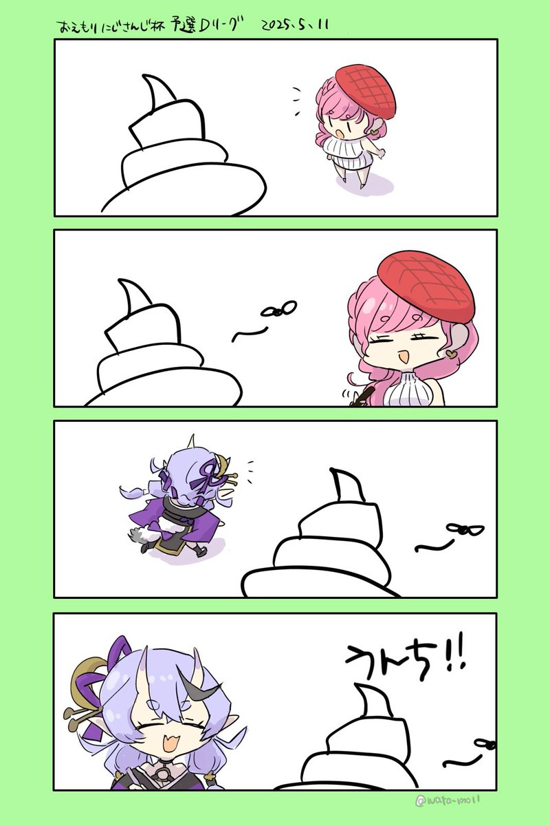 天宮こころ🎐 (@amamiya_kokoro) / X