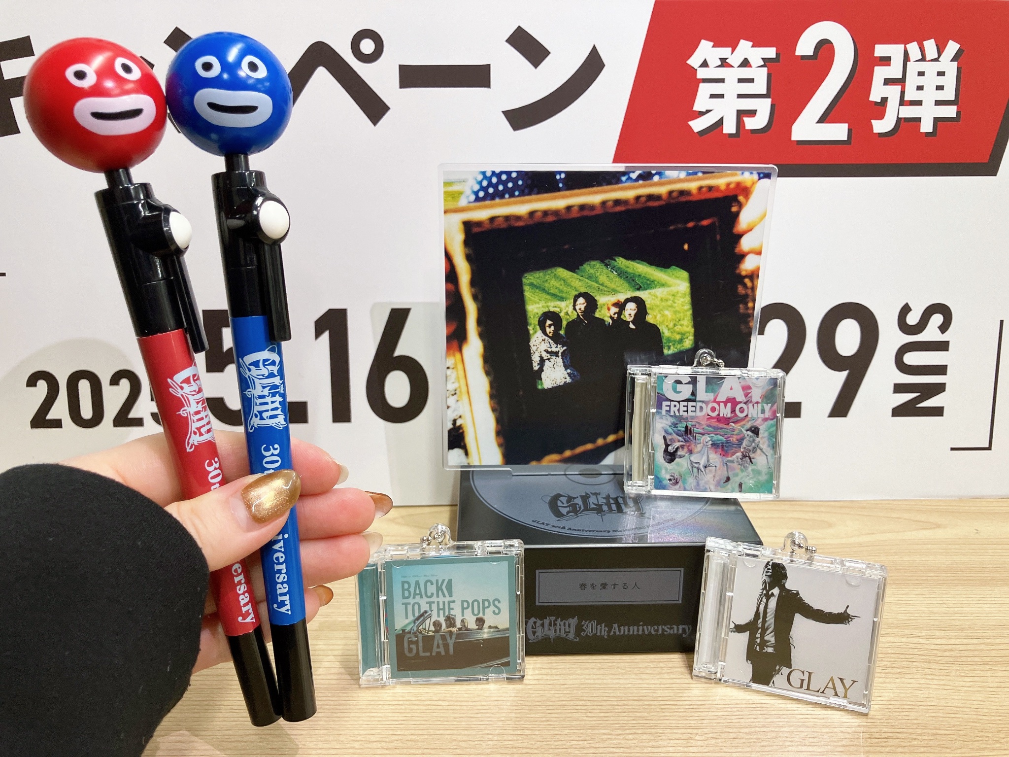 GiGO イオンモール苫小牧 on X: 