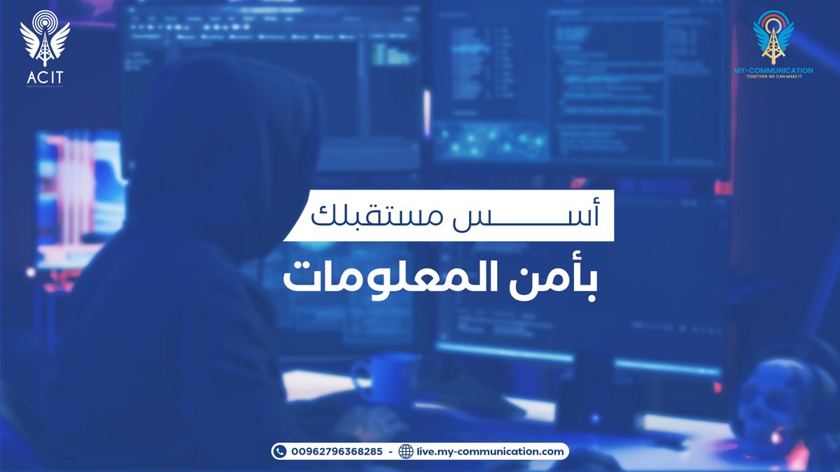 هل تظن أن السحابة مجرد غيمة؟ ☁️💡
اكتشف عالم الحوسبة السحابية مع AWS!
تعلم إدارة السيرفرات وبناء بنية تحتية احترافية عن بُعد 🌐🚀
🔗 سجل الآن: live.my-communication.com
📞 00962796368285
#AWS #الحوسبة_السحابية #دورة #ACIT