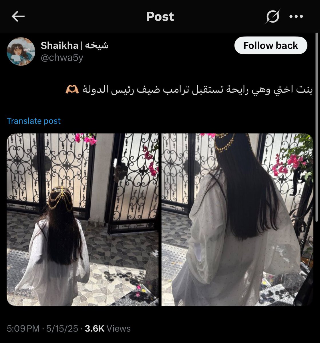 uae_parza's tweet photo. اغلى من الاستقبال .. بوسة بوخالد ❤️ https://t.co/Li3GyjjE68