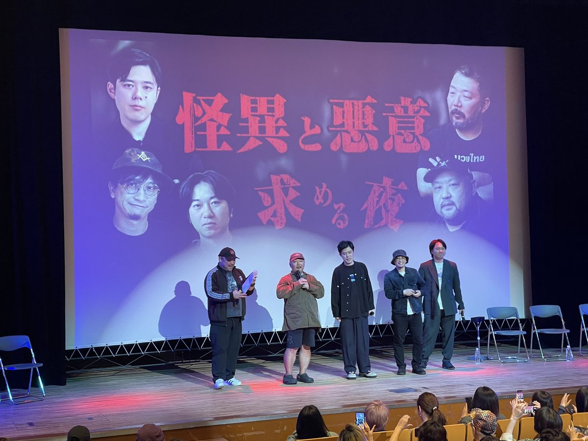 めっちゃドタバタだけど、これだけは行く！で行ってめっちゃ正解だった😭🙏❗️最高❗️