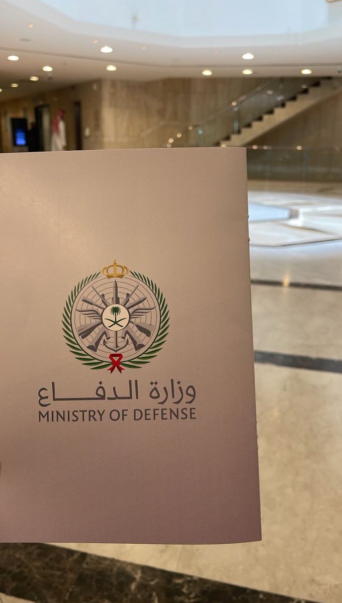 mk1li's tweet photo. نهاية مرحلة وبداية طموح
بفضل الله وتوفيقه، انتهت مسيرتي في التدريب التعاوني في الإدارة العامة للخدمات الصحية ب #وزارة_الدفاع، والتي استمرت لمدة ٤ أشهر، كانت تجربة غنية بالمعرفة والتعلم، أؤمن أن هذه المرحلة لم تكن نهاية، بل هي بداية لمسار مهني ناجح بإذن الله
#PR https://t.co/Di8bld6SS7