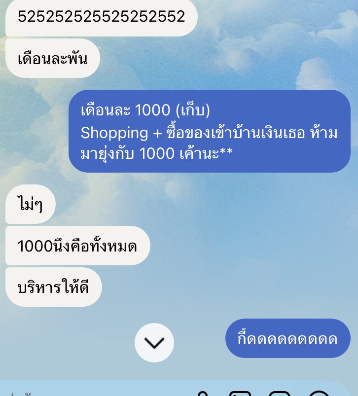 bab ୨୧ ྀིྀི tweet media