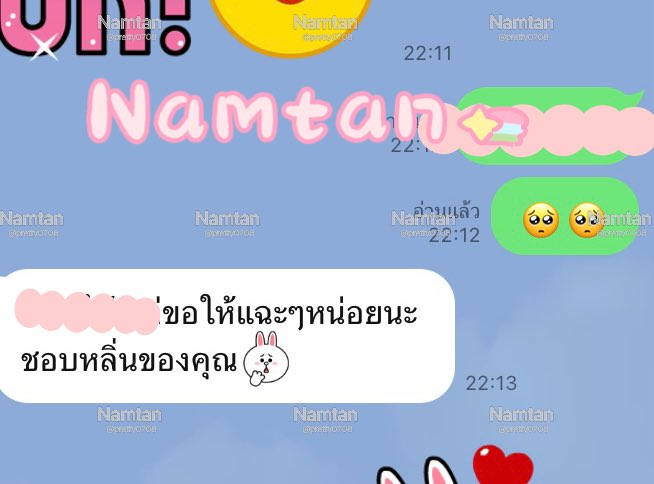 prettymini6969's tweet photo. ดีใจที่ชอบนะคะ รออหน��อยน้าาาา🫰🫰 https://t.co/p9xk86SGny