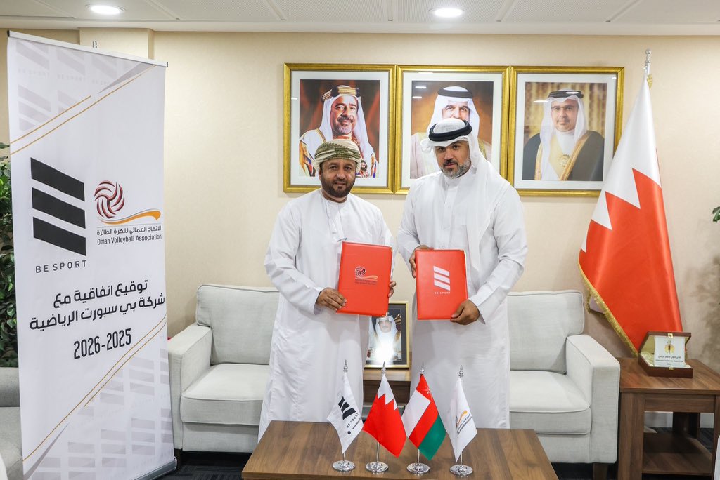 ابو الهاشم العرادي (@aradioman) on Twitter photo مجلس إدارة الاتحاد العماني لكرة الطائرة يتعاقد مع شركة بي سبورت البحرينية لرعاية أطقم المنتخبات الوطنية.
بحضور الغالي علينا المهندس إبراهيم المقبالي ابوعبدالله رئيس الاتحاد العماني لكرة الطائرة .
🇧🇭❤️🇴🇲
<a href="/omanvba/">Oman Volleyball Association</a> <a href="/IB_ALMAHDAWI/">المهندس / إبراهيم المقبالي</a> مجلس إدارة الاتحاد العماني لكرة الطائرة يتعاقد مع شركة بي سبورت البحرينية لرعاية أطقم المنتخبات الوطنية.
بحضور الغالي علينا المهندس إبراهيم المقبالي ابوعبدالله رئيس الاتحاد العماني لكرة الطائرة .
🇧🇭❤️🇴🇲
<a href="/omanvba/">Oman Volleyball Association</a> <a href="/IB_ALMAHDAWI/">المهندس / إبراهيم المقبالي</a>