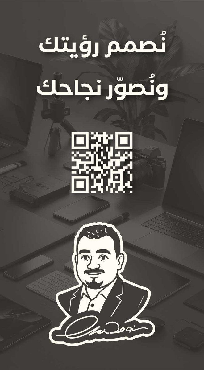 محمد عوض tweet media