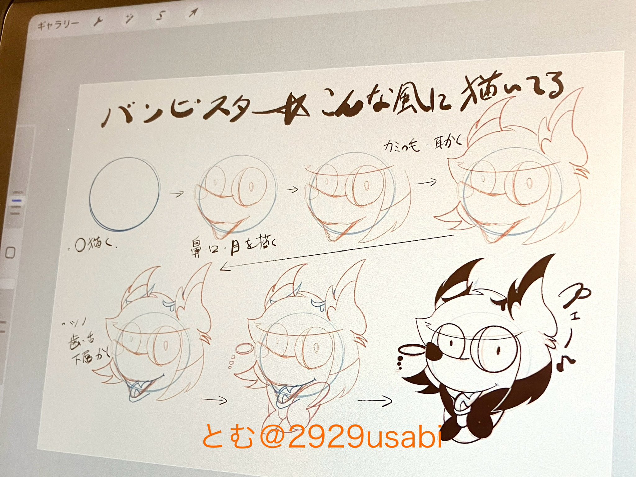 もち様へ♥3/20 楽天市場】ほほえみ煎餅と筆文字せんべいのセット2枚台紙袋