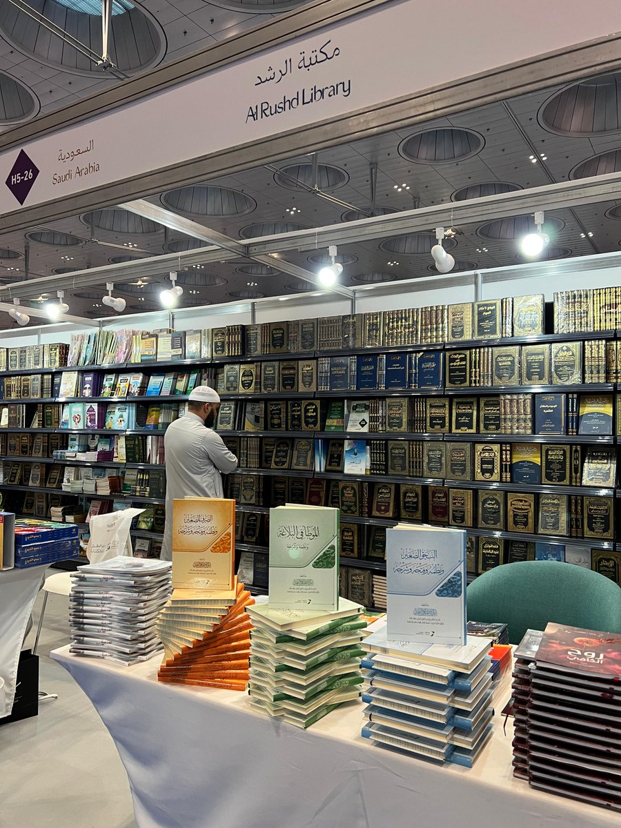 جانب من مشاركة #مكتبة_الرشد 
بـ #معرض_الدوحة_الدولي_للكتاب_2025 
جناح رقم H5-26
الفترة من 8 - 17 مايو 2025

#قطر #معرض_الكتاب #الدوحة
#معرض_الدوحة_الدولي_للكتاب  #معرض_الدوحة_الدولي_للكتاب34