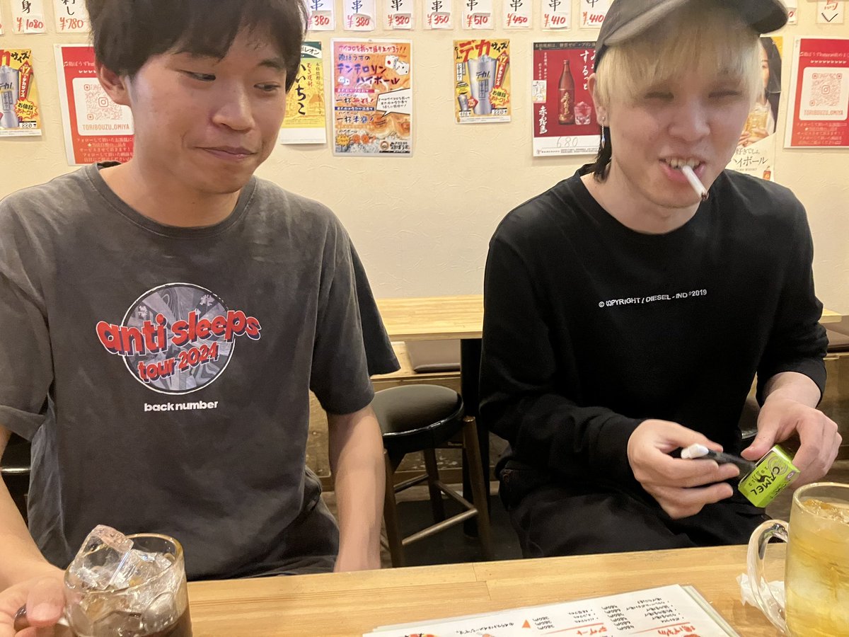 大宮でキャッチに粘り負けした