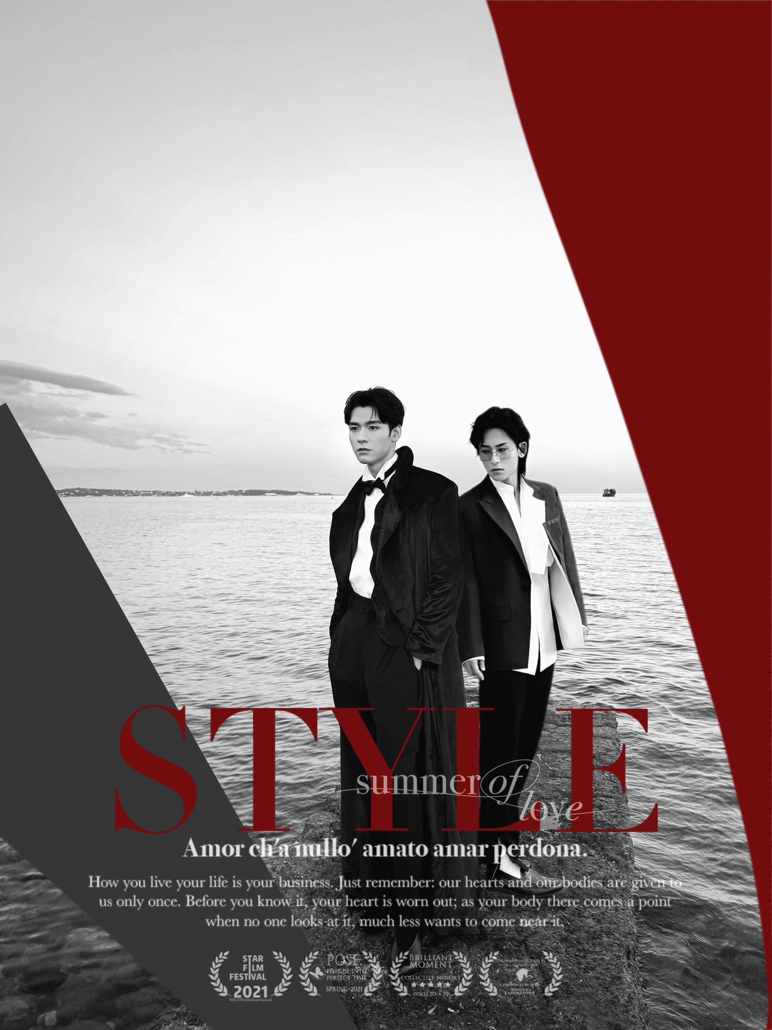 Amazon.co.jp: 華流スターのポスター 张哲瀚 チャン・ジャーハン