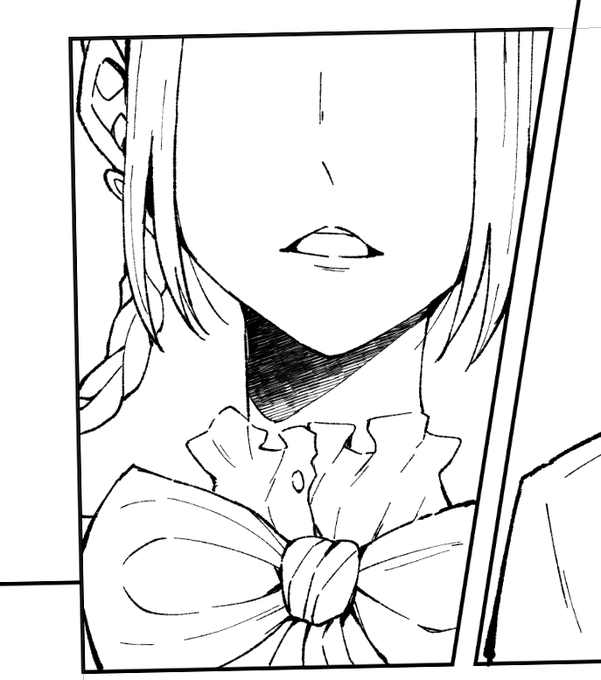 しんでないペン 