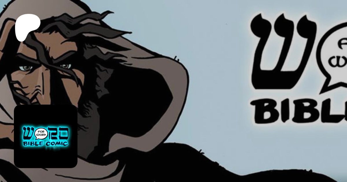 Hey Word for Word Bible Comic fan! Do you want to get more from the Word for Word Bible Comic? Become a patron to get early access to pages, videos describing the historical and biblical research that goes into creating the comic and video calls too! 

patreon.com/c/WordforWordB…