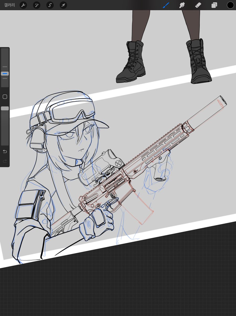 I think it’s a gun