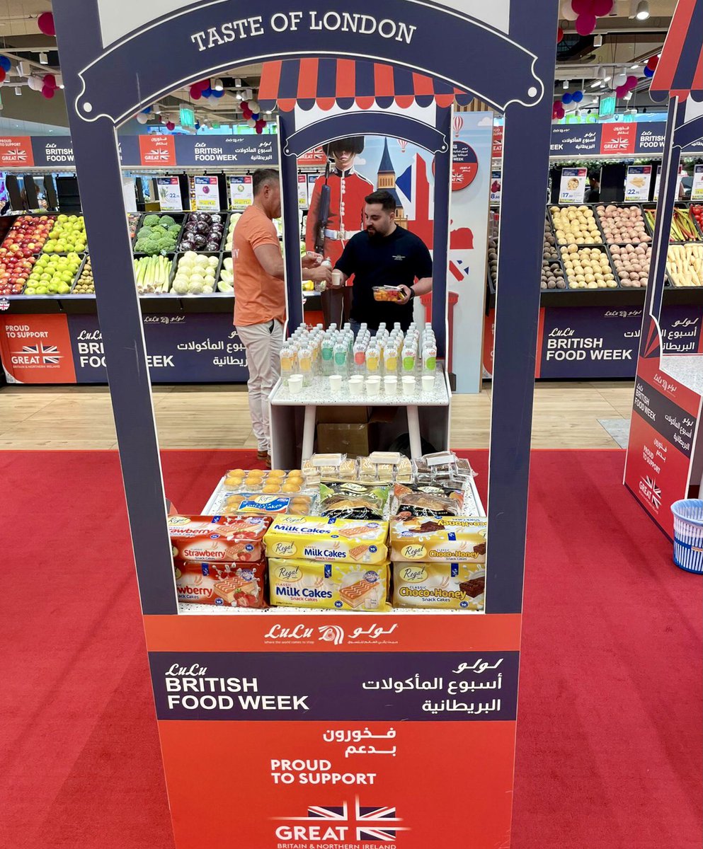 Regal Food Products Group Plc (@regalfoods) on Twitter photo We’ve landed in Doha, #Qatar and we’re super excited to be part of British Food Week with our friends at <a href="/LuLuHyperQA/">LuLu Hypermarket</a>! 🇬🇧
We will be handing out samples of your Regal favourites - fairy cakes, cake slices, cake rusk and so much more. If you’re nearby, come say hello! We’ve landed in Doha, #Qatar and we’re super excited to be part of British Food Week with our friends at <a href="/LuLuHyperQA/">LuLu Hypermarket</a>! 🇬🇧
We will be handing out samples of your Regal favourites - fairy cakes, cake slices, cake rusk and so much more. If you’re nearby, come say hello!