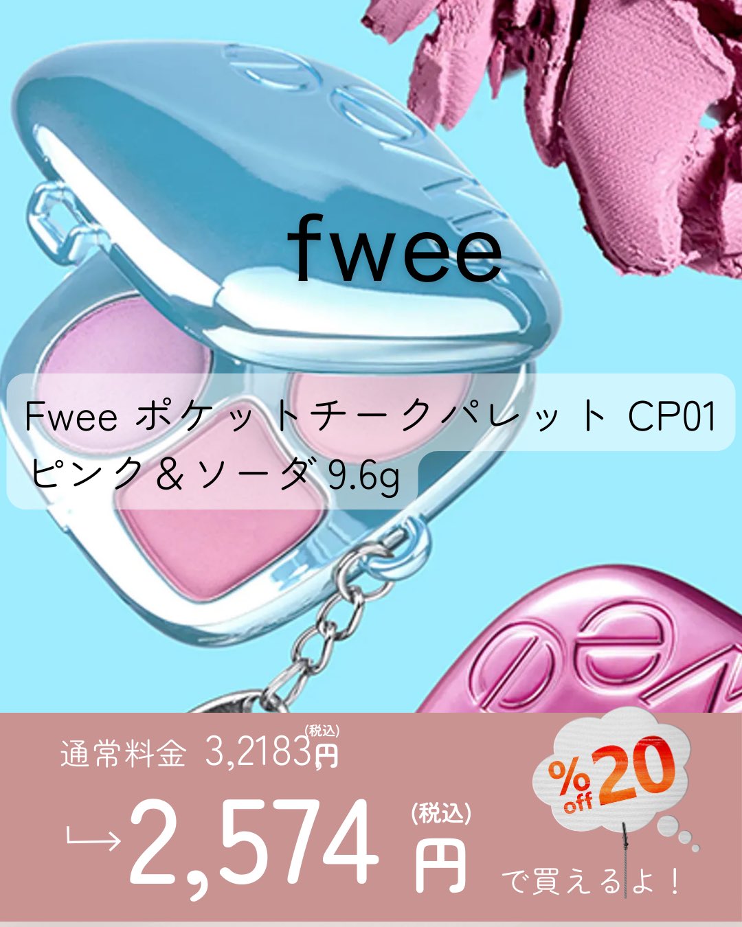 オリーブヤング公式 (@OliveyoungJapan) / X