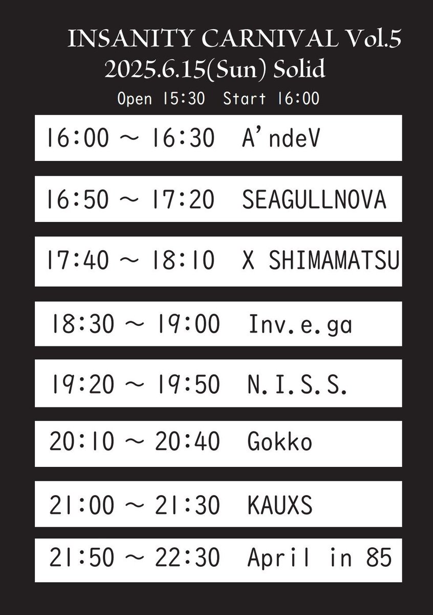 KAUXS (@kauxs_official) on Twitter photo ◤◢◤❤️🔥ライブ情報❤️🔥◢◤◢
2025年6月15日(日)
INSANITY CARNIVAL Vol.5
open 15:30 / start 16:00
ticket ¥3,500- (day¥4,000-)
+ 1drink ¥600-
札幌 Solid
<a href="/sapporoSolid/">LIVE house SOLID sapporo</a>
KAUXSは21:00〜出演予定!
KAUXSバンド予約はkauxs.comまたはDMにて受付中!!
#KAUXS ◤◢◤❤️🔥ライブ情報❤️🔥◢◤◢
2025年6月15日(日)
INSANITY CARNIVAL Vol.5
open 15:30 / start 16:00
ticket ¥3,500- (day¥4,000-)
+ 1drink ¥600-
札幌 Solid
<a href="/sapporoSolid/">LIVE house SOLID sapporo</a>
KAUXSは21:00〜出演予定!
KAUXSバンド予約はkauxs.comまたはDMにて受付中!!
#KAUXS