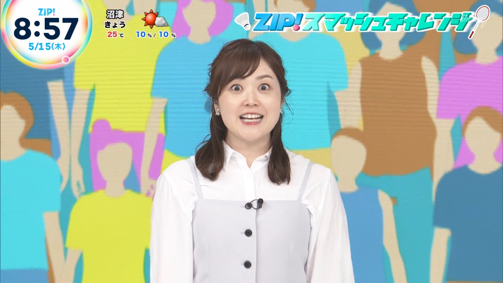 みー サマ♡8点 🫘まみ🫘 on X: 