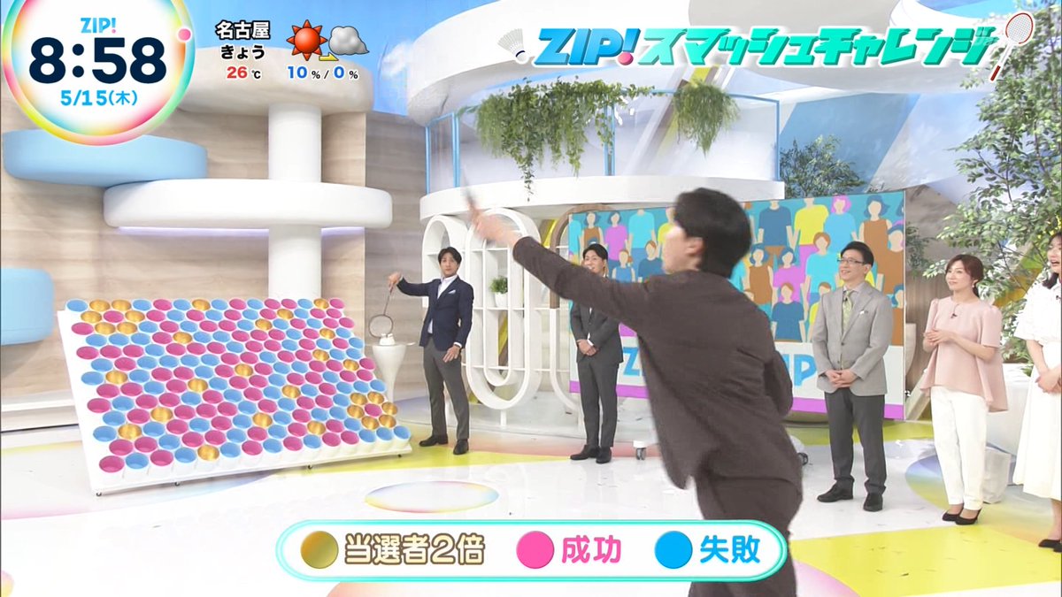 ナンガ(^O^)σ on X