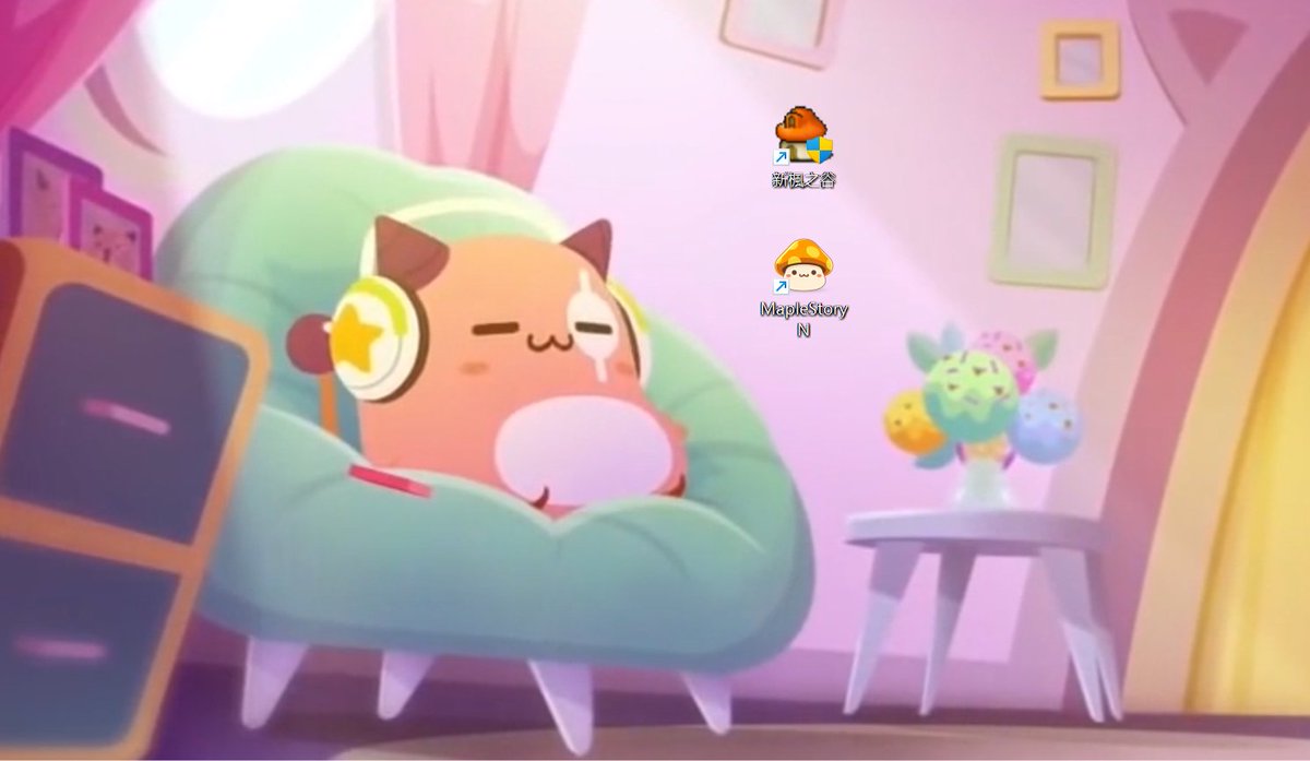 Sorry TMS
It is time for MSU 🍄
<a href="/MaplestoryU/">MapleStory Universe</a>