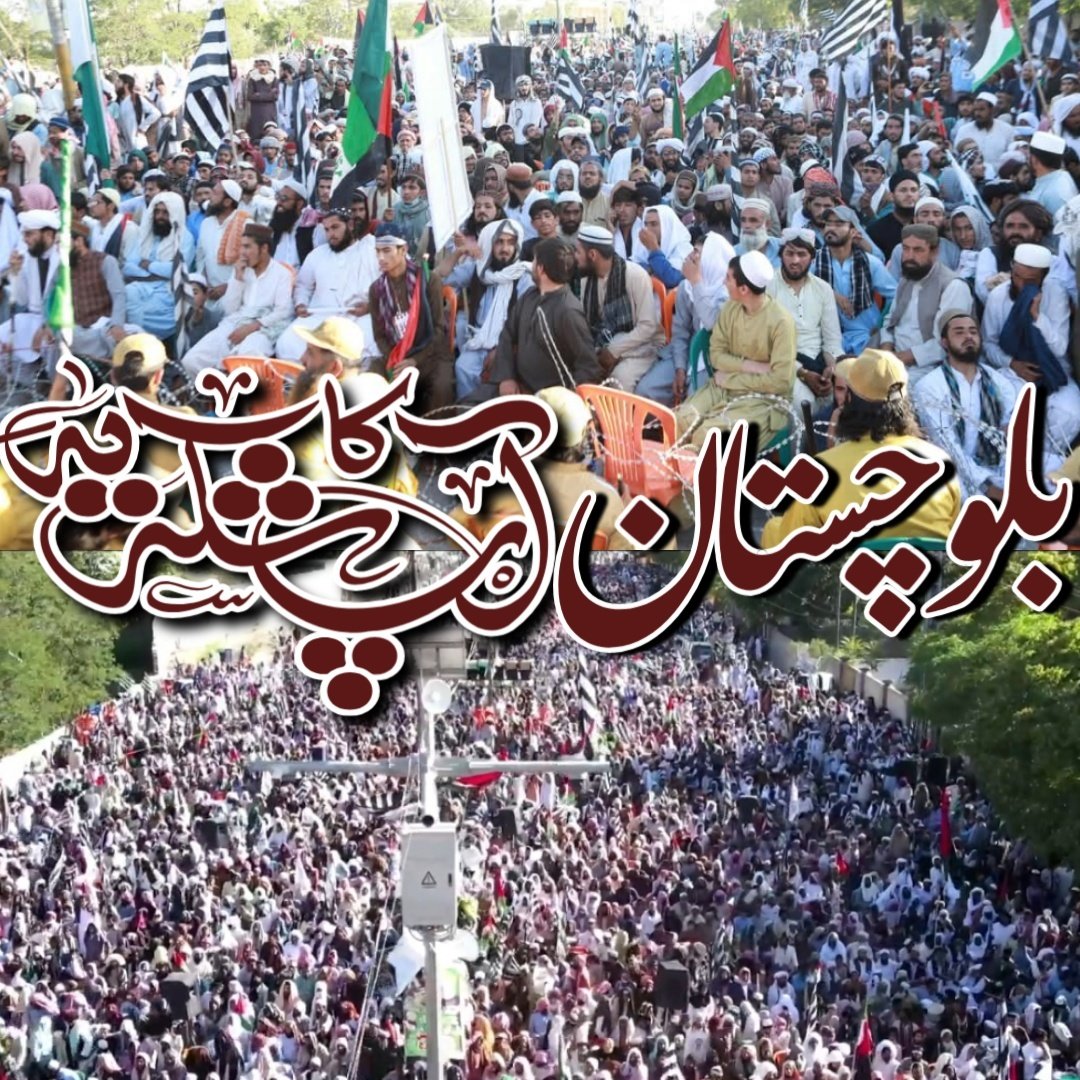 Saeed Ullah Khan tweet media