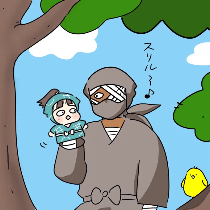 #nin_draw 