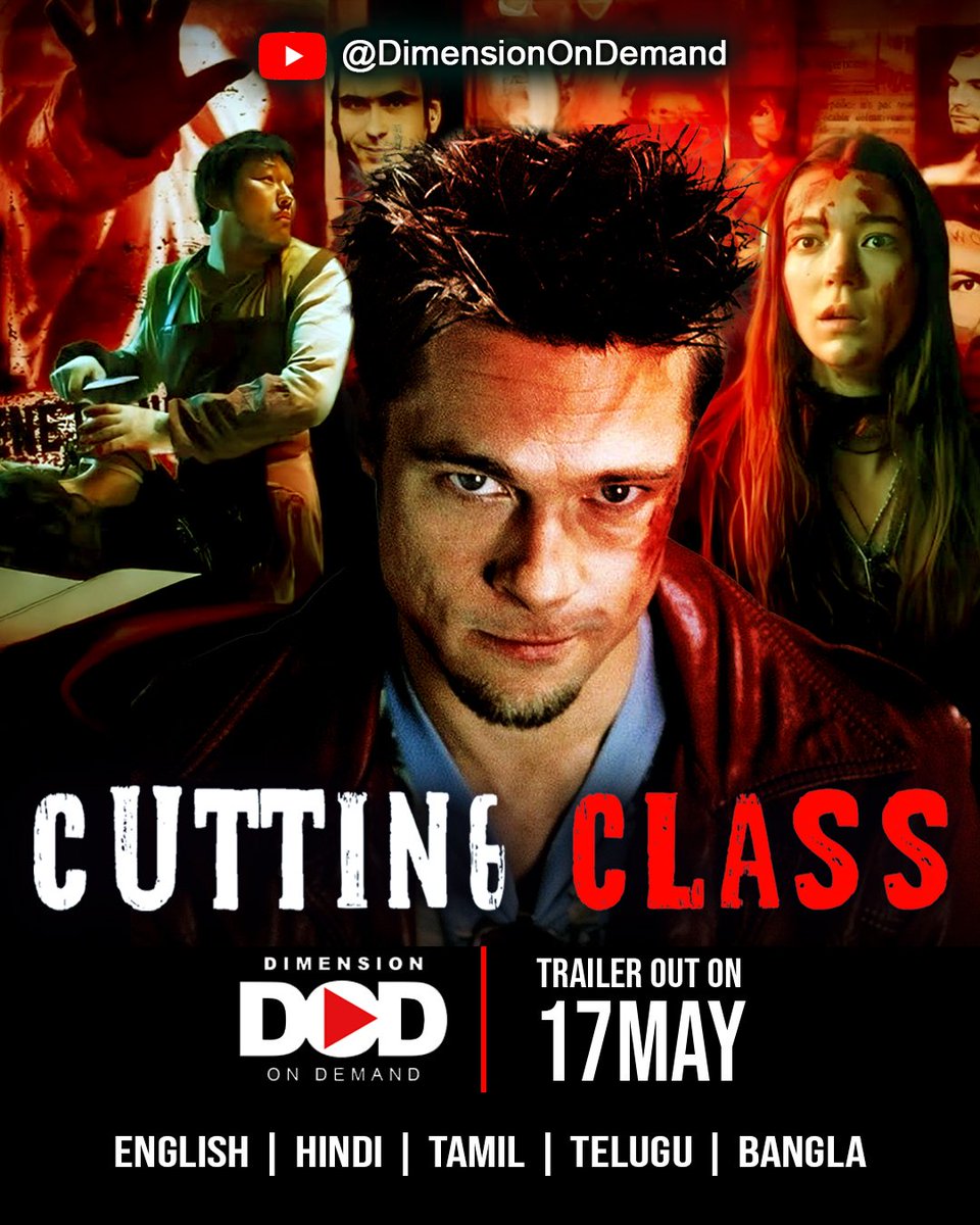 DodDimension's tweet image. Cutting Class🩸 trailer is on its way!

A teenage girl's friendship with a suspected killer...🔪 featuring a young Brad Pitt 😍! Streaming soon on DOD App and YouTube Channel▶️

#CuttingClass #Mystery #Horror #Movie #BradPitt #Trailer #Reveal #dod #dimensionondemand