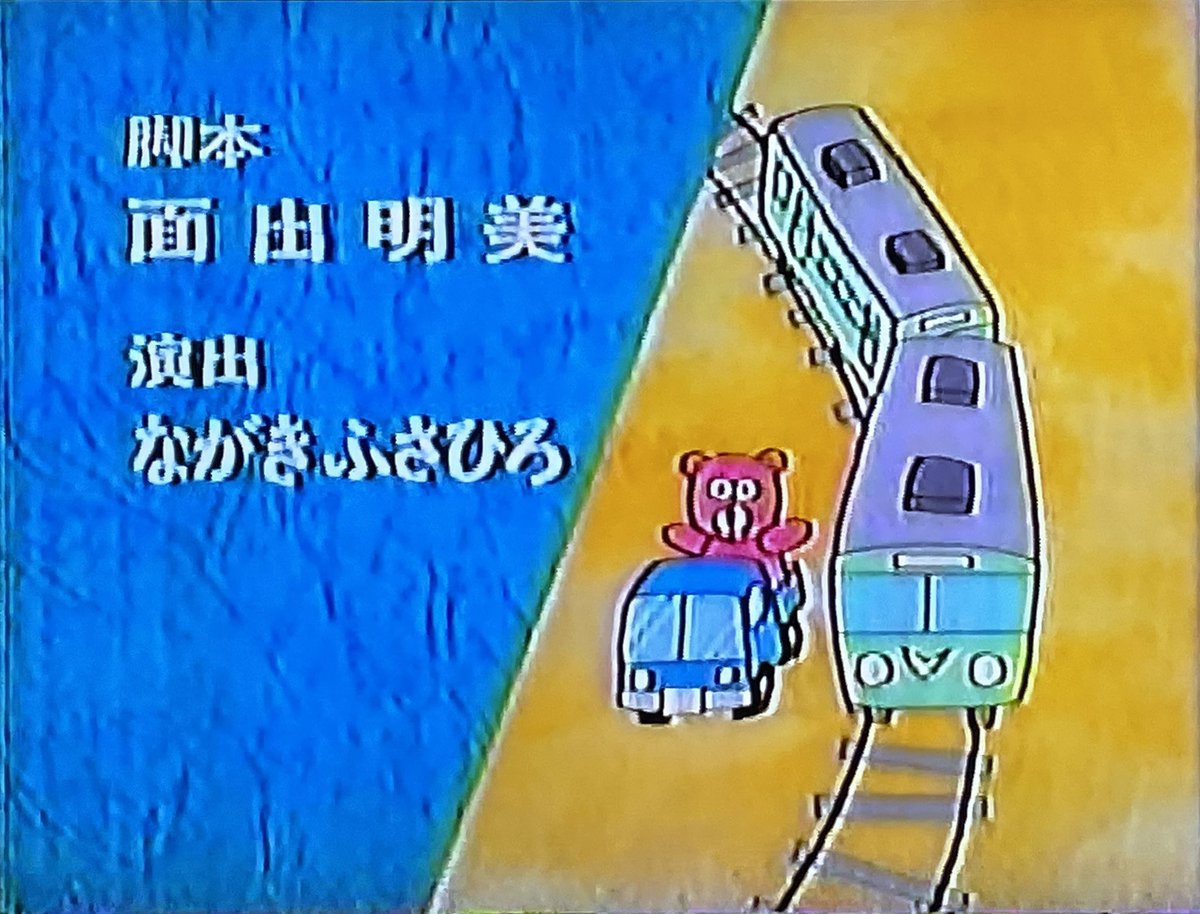 のりちゃん様♡③専用ページ のりちゃんずさま専用 のりちゃん (@norichan05) / Posts / X