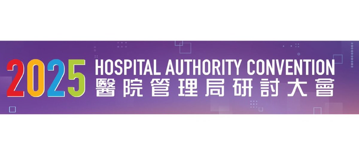 Prof Tom Solomon CBE (@runningmadprof) on Twitter photo Looking forward to attending the <a href="/IHF_FIH/">International Hospital Federation</a> Hospital Authority Convention 2025 from 26–28 May in Hong Kong.
I’ll be presenting on the morning of the 28th: “Tackling Emerging Infections and Pandemic Threats: Some Highs and Lows from the Last 30 Years.”
Three decades of navigating Looking forward to attending the <a href="/IHF_FIH/">International Hospital Federation</a> Hospital Authority Convention 2025 from 26–28 May in Hong Kong.
I’ll be presenting on the morning of the 28th: “Tackling Emerging Infections and Pandemic Threats: Some Highs and Lows from the Last 30 Years.”
Three decades of navigating