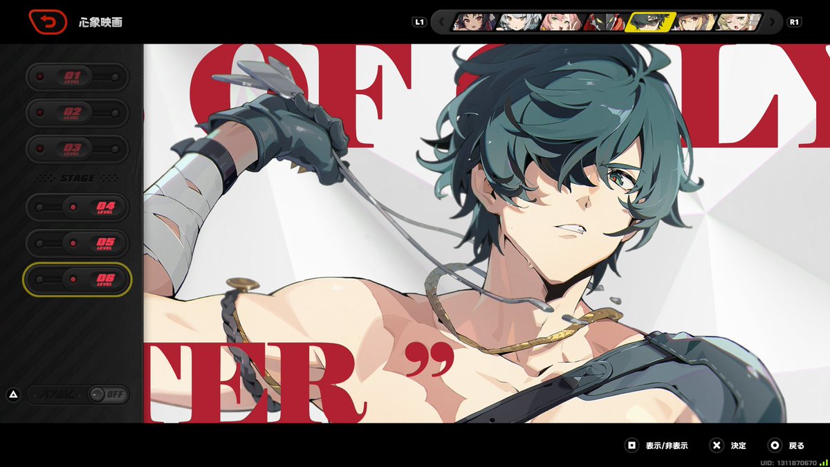 そして今回の復刻ガチャで無事餅武器もすり抜けなしで完凸してくれて最強になった推しです✌︎('ω')✌︎