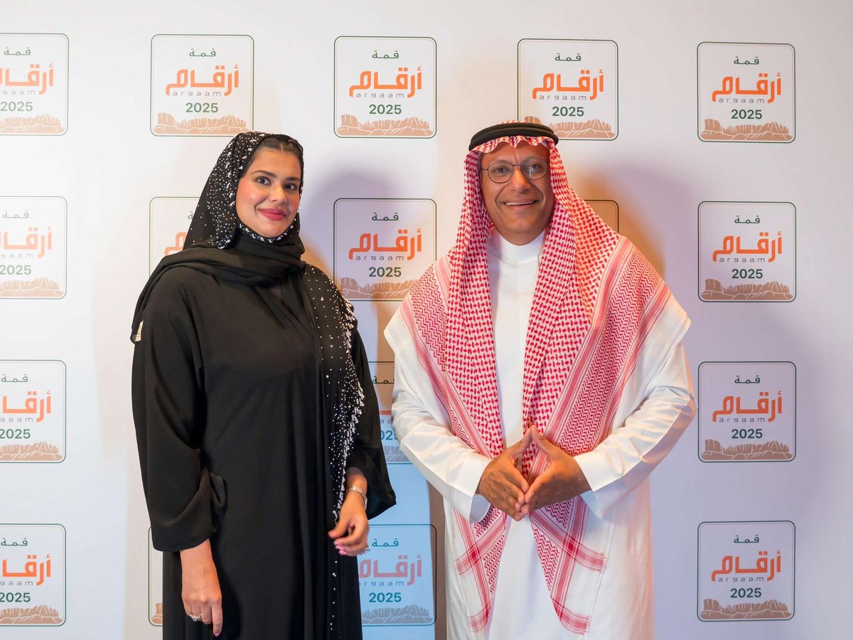 ساره بنت عبدالعزيز المعيذر (@saraalmuaither) on Twitter photo أثناء مشاركتي في #قمة_أرقام، سعدت بلقاء الأستاذ إسلام زوين، الرئيس التنفيذي لشركة أرقام <a href="/islam_zween/">Islam Zween</a> .
حوار ثري مع شخصية ملهمة تقود أرقام برؤية واضحة وطموح كبير نحو المستقبل.
كل الشكر والتقدير لهذا اللقاء القيّم. أثناء مشاركتي في #قمة_أرقام، سعدت بلقاء الأستاذ إسلام زوين، الرئيس التنفيذي لشركة أرقام <a href="/islam_zween/">Islam Zween</a> .
حوار ثري مع شخصية ملهمة تقود أرقام برؤية واضحة وطموح كبير نحو المستقبل.
كل الشكر والتقدير لهذا اللقاء القيّم.