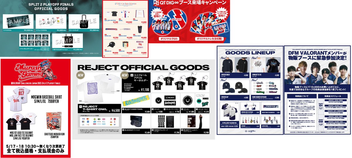 やすお(OFF) on X: 