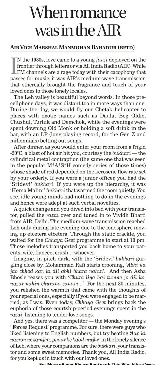 Manmohan Bahadur (@bahadurmanmohan) on Twitter photo The present generation would just NOT know the Vital role played by <a href="/AkashvaniAIR/">Akashvani आकाशवाणी</a> in maintaining the morale of our jawans deployed on the frontiers!
All India Radio - here's a tribute to you from someone who still admires you!
#OperationSindoor
#IndianArmedForces
<a href="/airnewsalerts/">All India Radio News</a> The present generation would just NOT know the Vital role played by <a href="/AkashvaniAIR/">Akashvani आकाशवाणी</a> in maintaining the morale of our jawans deployed on the frontiers!
All India Radio - here's a tribute to you from someone who still admires you!
#OperationSindoor
#IndianArmedForces
<a href="/airnewsalerts/">All India Radio News</a>
