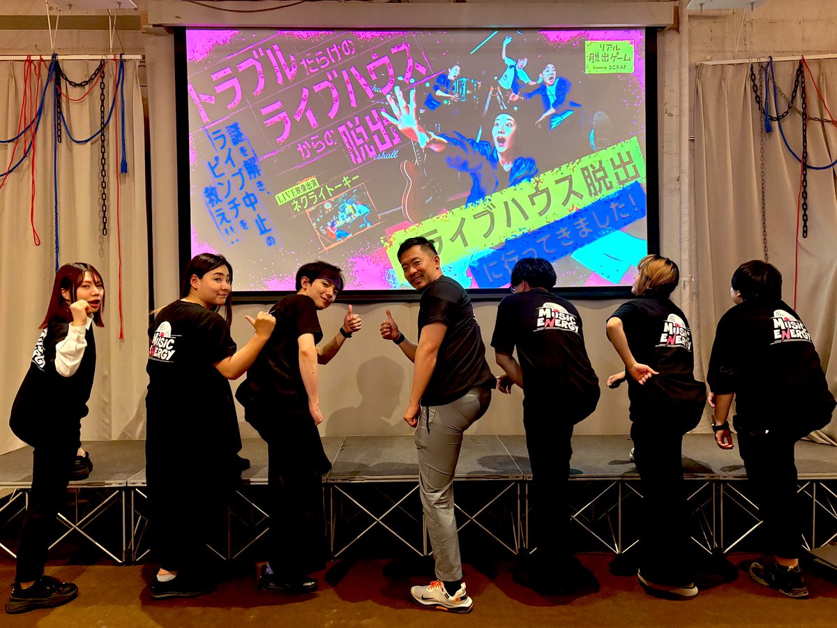 本日、トラブルだらけのライブハウスからの脱出関係者公演でした！

久しぶりに #ライブハウス脱出 の熱を感じられて嬉しかったし、楽しんでいただけた良かったー！！

5/26〜は渋谷クアトロを皮切りに、全国7都市のライブハウスを回ります。

全力で予定を調整して遊びに来てください💥💥💥